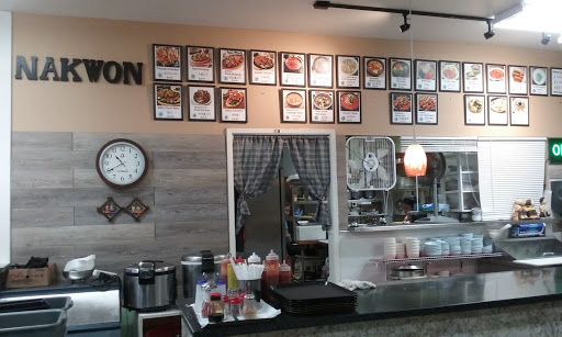 Nak Won Korean Cuisine